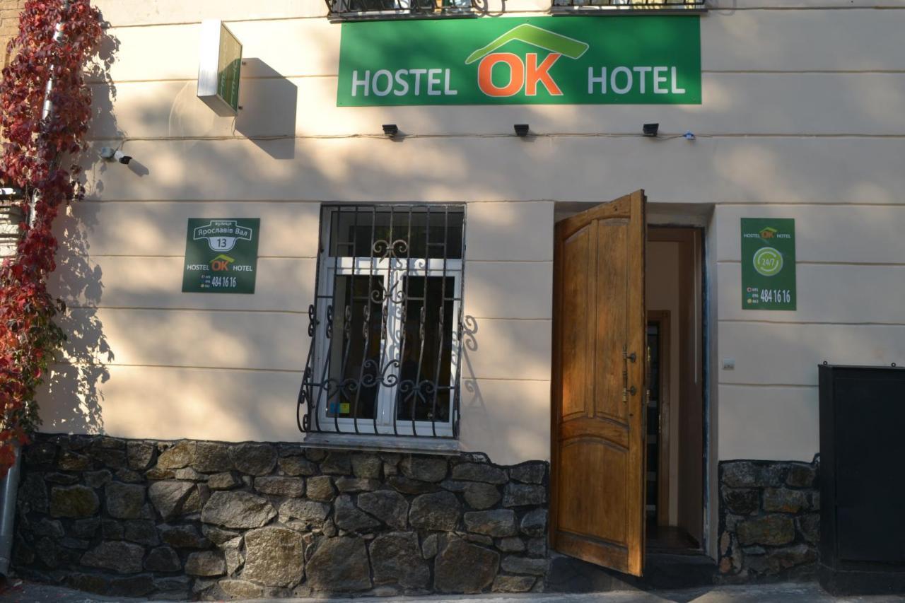 Hostel Ok Hotel Kiew Exterior foto